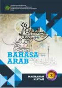 Image of BAHASA ARAB KELAS X