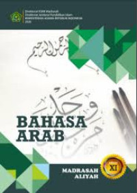 Image of BAHASA ARAB KELAS XI