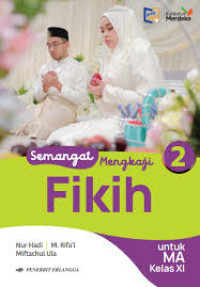 Image of Semangat Mengkaji Fikih Kelas XI